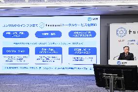 NTT Presentation of commercialization of Japanese LLM tsuzumi